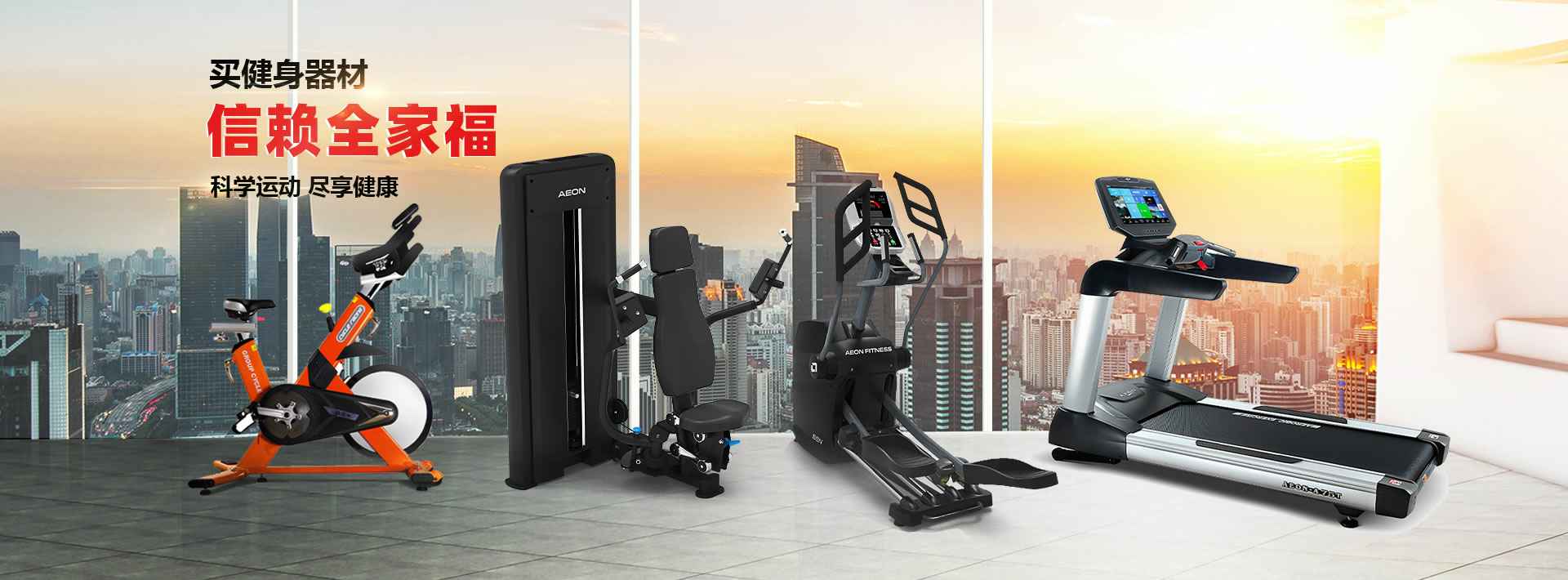 开云官方注册-开云kaiyun（中国）